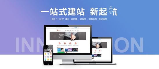 【金點(diǎn)子廣告?zhèn)髅健科髽I(yè)網(wǎng)站建設(shè)