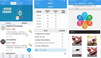 隨州網(wǎng)站建設(shè)讓您的企業(yè)和產(chǎn)品更有沖擊力